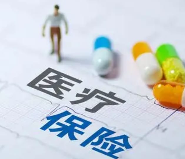恒安护医保换现金秒到账的步骤详解过程：不想跑腿看这里